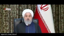 روحانی بانک ها باید اموال  مازادشان را بفروشند