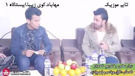 دیار علی کریم خمبار 2019  به شی 3