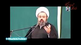 سخنرانی استاد دانشمند موضوع داستان زیبای بهلول