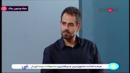 خندوانه  محسن عبداللهیان در بدانگاه موضوع عشق