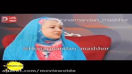 ماجرای خواستگاری مرحوم محب اهری همسر سابش