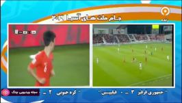 گل های جام ملت های آسیا 2019  گل سوم قرقیزستان به فیلیپین هتریک ویتالیج لوکس