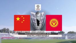 خلاصه بازی چین  قرقیزستان  گروه C  جام ملت های آسیا 2019