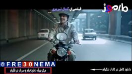 دانلود مارموزFULL HD مارموزHD مارموز1080p مارموز