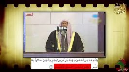 شاهد ماذا فعل رامی عیسى بمجموعة من الشیعة لا یحفظون القرأن