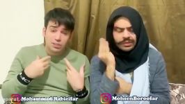 دابسمش کلیپ خنده دار اعترافات پسر سیرجانی