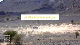 آزمایش پهباد قاصف k2 توسط یگانهای پهبادی ارتش کمیته های مردمی یمن