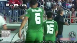 خلاصه دیدار تیم‌های فوتبال ایران عراق