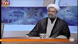  سخنانی راجع به زندگینامه امام جعفر صادق ع   شیعه باید بداند   دانلود به