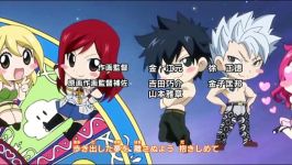 Fairy Tail Ending 5