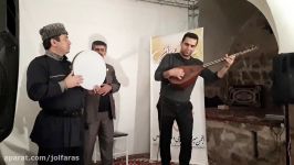 اجرای موسیقی زیبای آراز آراز خان آراز در جلفا نقطه صفر مرزی