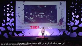 چگونه شروع کنیم رضا غیابی کنفرانس TEDx Canada