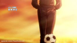 قسمت سیزدهم فصل دوم انیمه فوتبالیستها کاپیتان سوباسا 2018