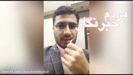 #مردم خبرنگار؛ پیشنهاد برای رفع بحران اقتصادی آرایش جنگی اقتصادی بگیریم