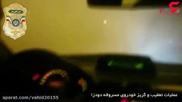 لحظه پر هیجان تعقیب گریز ماشین پلیس راننده خودروی متخلف دزدان در تهران
