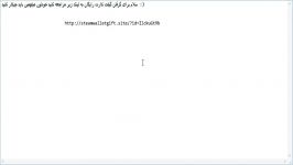 اموزش بدست اوردن گیفت کارت استیم رایگان