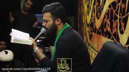 کربلایی سید حسن هاشمی آسمون عزا گرفته زمینه شب اول فاطمیه 97