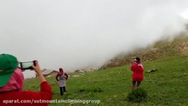 حرکت زیبای مه  برنامه فیلبند به الیمستان