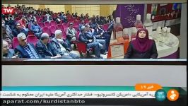 پیشگیری، درمان مدیریت بیماری ها بدون همکاری آزمایشگاه امکان پذیر نیست