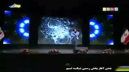 سامان کوران در جشن شبکه نسیم