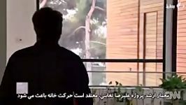 یکی گران ترین خانه های دنیا، باطراحی خیره کننده در تهران