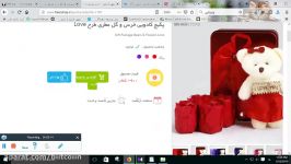 جعبه هدیه روزعشقکادویی خرس گل عطری ولنتاین