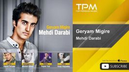 Mehdi Darabi  Geryam Migire مهدی دارابی  گریه ام میگیره 