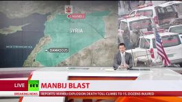 Manbij Explosion Blast rocks northern Syrian city at least 15