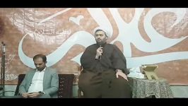 سخنرانی شیخ محمد علی شیبانی