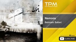 Behnam Safavi  Namoos بهنام صفوی  ناموس 