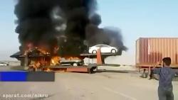 آتش گرفتن تریلی حامل خودرو‌های خارجی امروز در جاده بندرعباس به کهنوج