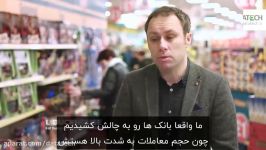 بارکدخوان های هانی ول سری Orbit انتخاب فروشگاه زنجیره ای Poundland