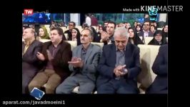 جواد معینی خرمشهر ها