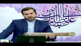 اعتقاد شیعه در هنگام توسل استغاثه به آقا امام رضا ع سایر ائمه چگونه است؟