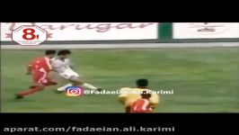گل علی کریمی به بحرین  مقدماتی جام ملتهای آسیا ۲۰۰۰