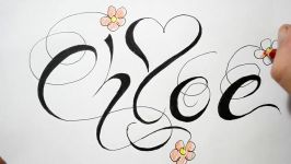 Name Tattoos  Drawing Fancy Script Design with Heart and Flowers