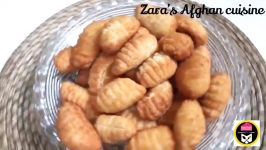 خجور افغانى Afghani Khajoor Recipe