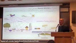برگزاری کلاس های تخصصی زمین شناسی در پژوهشکده معلم فارس