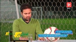 نظر محمد نصرتی درباره گل خاطره انگیز خود به عمان در جام ملتهای آسیا ۲۰۰۴