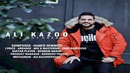 Ali Kazoo  Roya Nist علی کازو  رویا نیست 