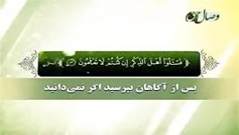 حکم شرعی حقوق متقابل زن شوهر