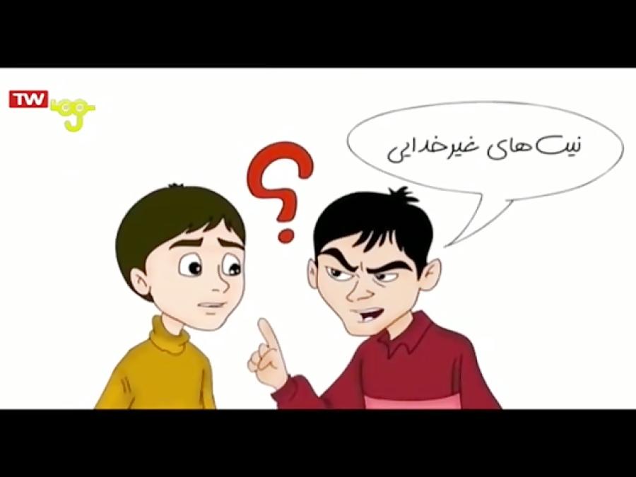 پویانمایی تدبر سوره فلق