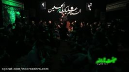 فاطمیه 97 شب دوم دهه اول مسجد الهادی ع ابراهیم رحیمی کیه زهرا شاه سرورمه