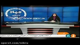 آغاز نام نویسی ششمین آزمون استخدامی دستگاه های اجرایی کشور فردا