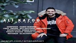 Ali Kazoo  Roya Nist علی کازو  رویا نیست 