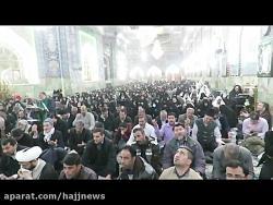 دعای کمیل در خیمه گاه حسینی حاج سادات رضوی 27 دی 97