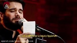حاج ميثم مطيعى فاطمیه 97  بصره حسینیه مرحوم داوود العاشور