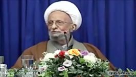 نظر علامه مصباح یزدی راجع به رهبری