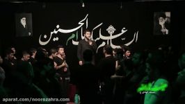 فاطمیه 97 شب سوم دهه اول مسجدالهادی ع علی ربیعیان واحد