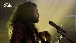 Ilallah Sounds of Kolachi Coke Studio Season 11 Episode 6